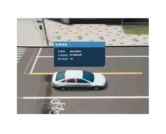 模擬車流量軟件：全面解析其概念、功能、應(yīng)用場(chǎng)景與選擇技巧